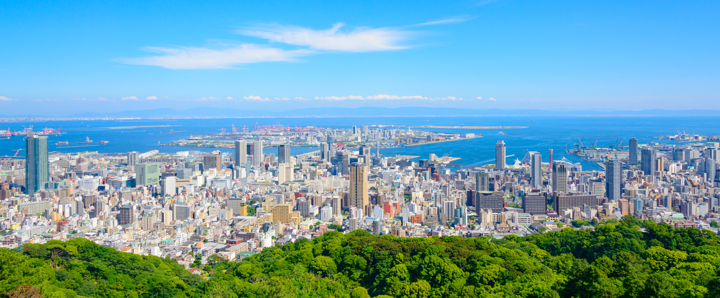 土地管理・建物管理